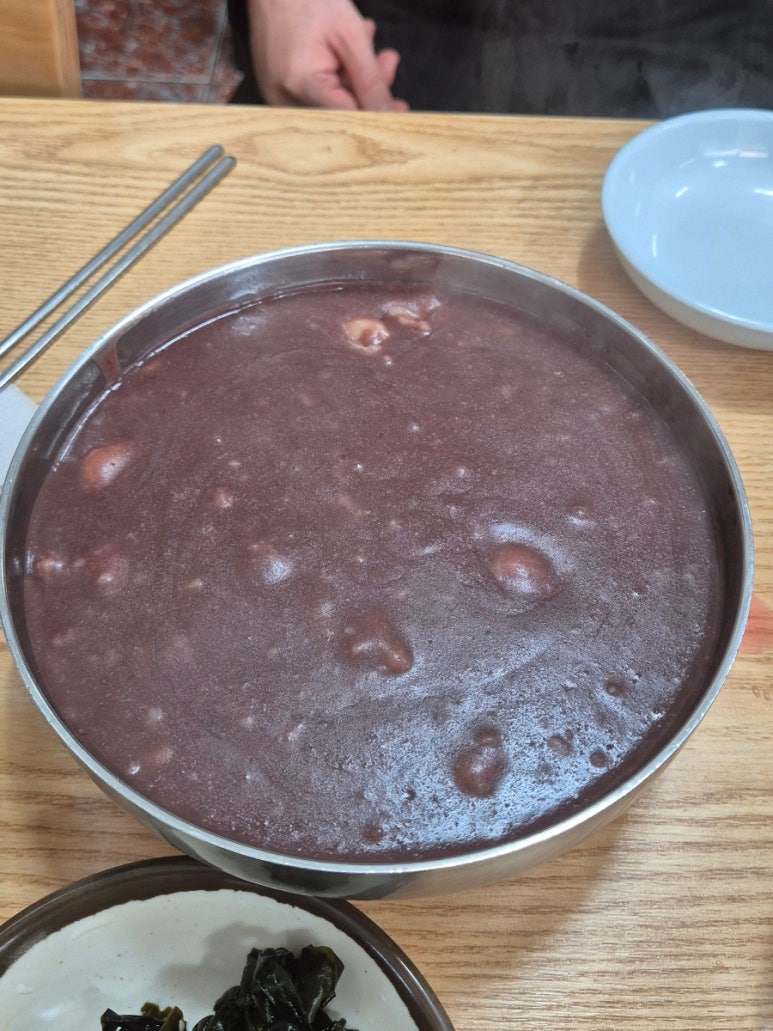 옛날죽집 이미지