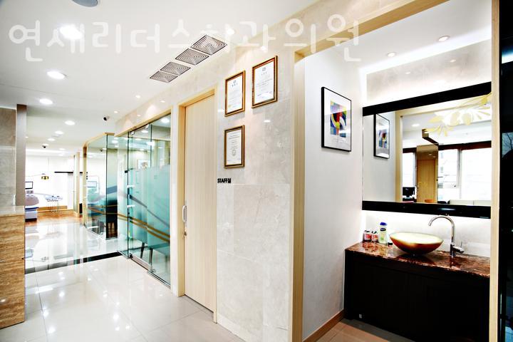 연세리더스치과의원 이미지