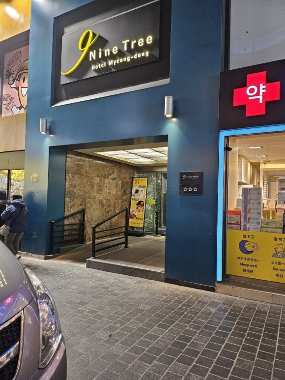 보나베티 이미지