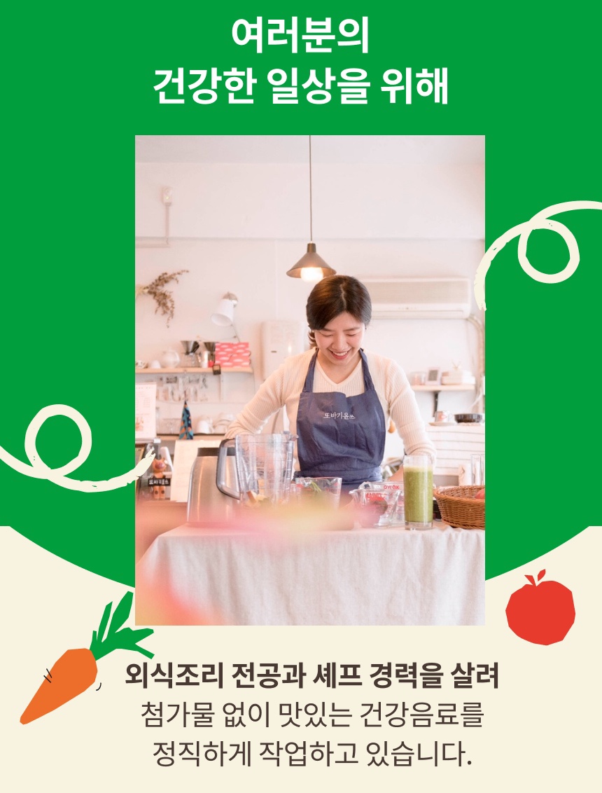 또바기윤쓰 이미지