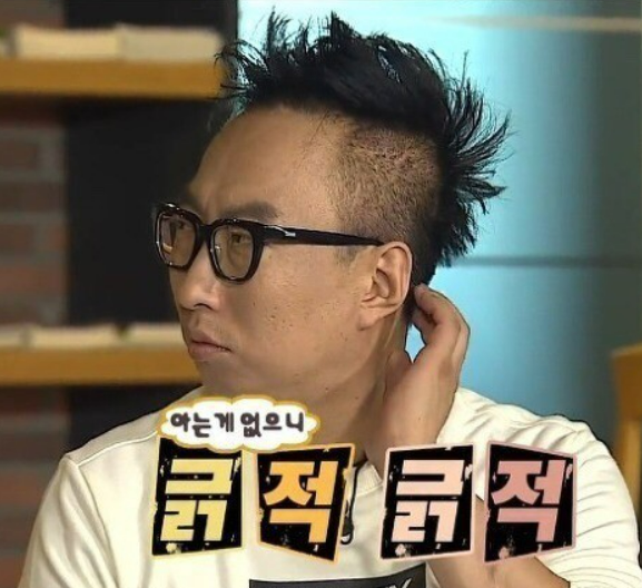 프롬유 이미지