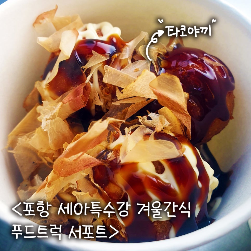 세아푸드 이미지