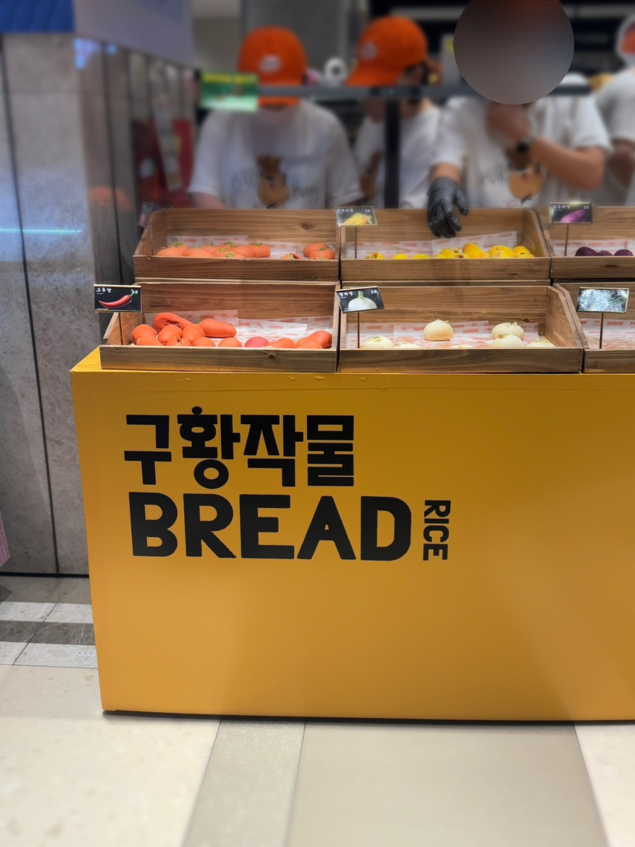 정남푸드 이미지