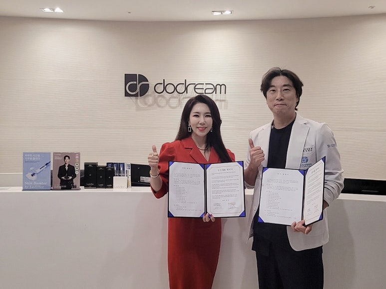 주식회사 두드림 이미지