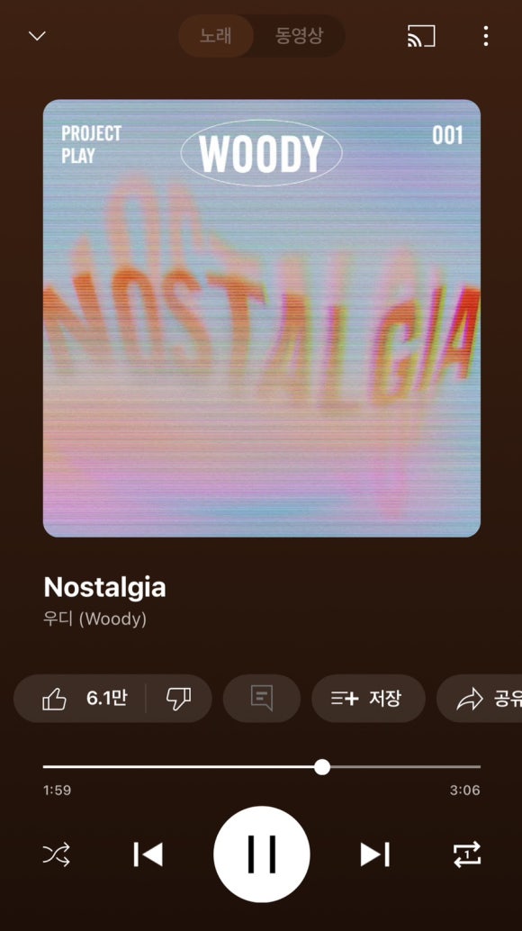 새신 이미지