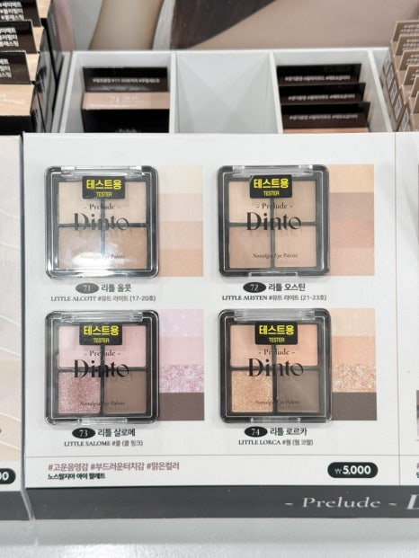 브로우;딘 이미지