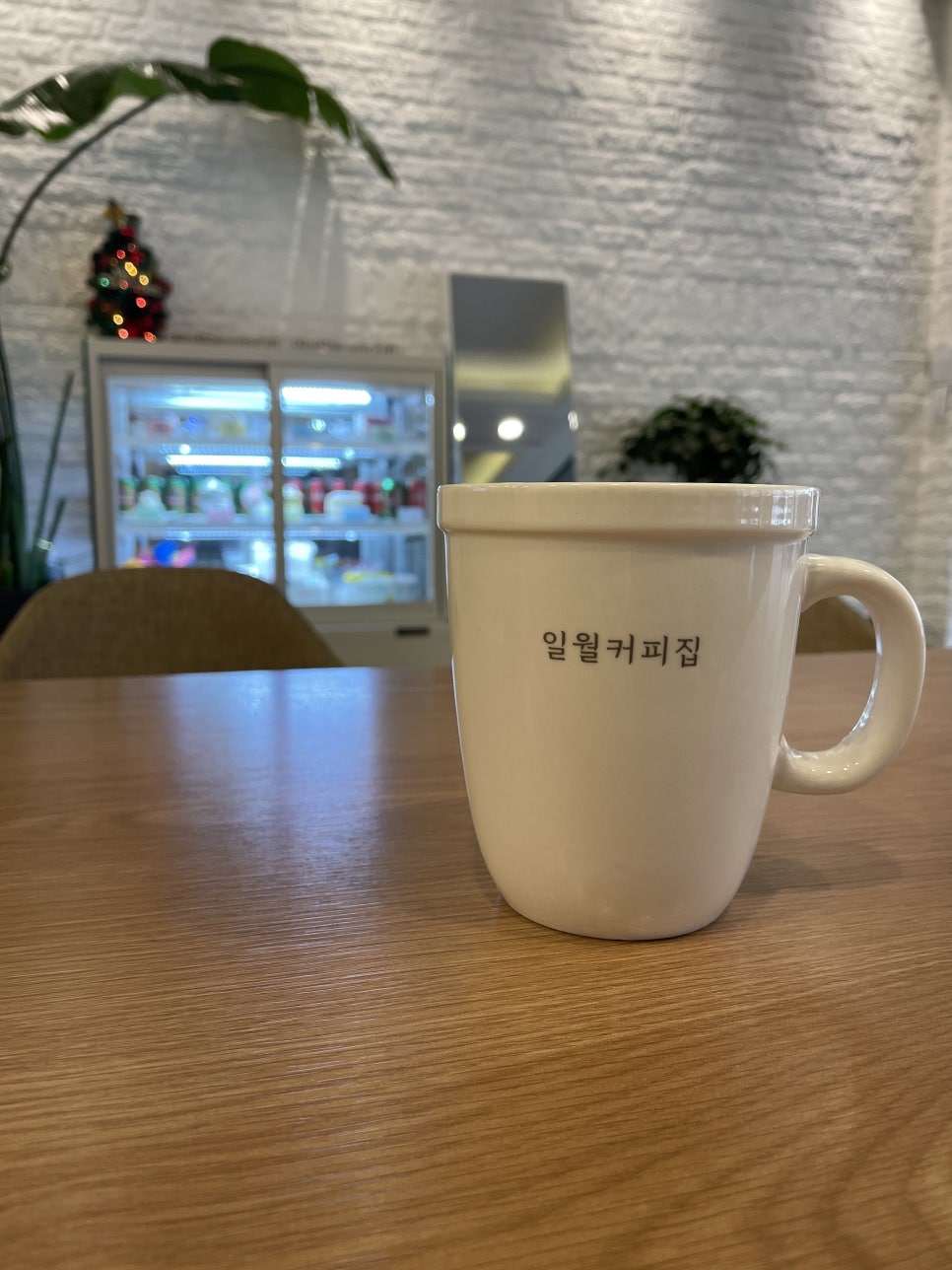 일월커피집 이미지