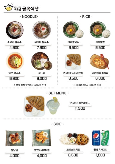 카페홍 이미지