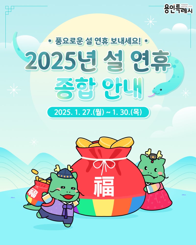 시민종합가스 이미지