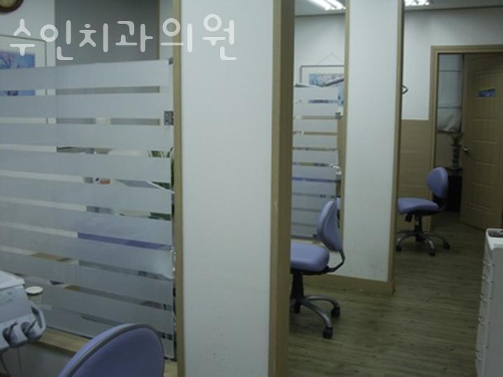 수인치과의원 이미지