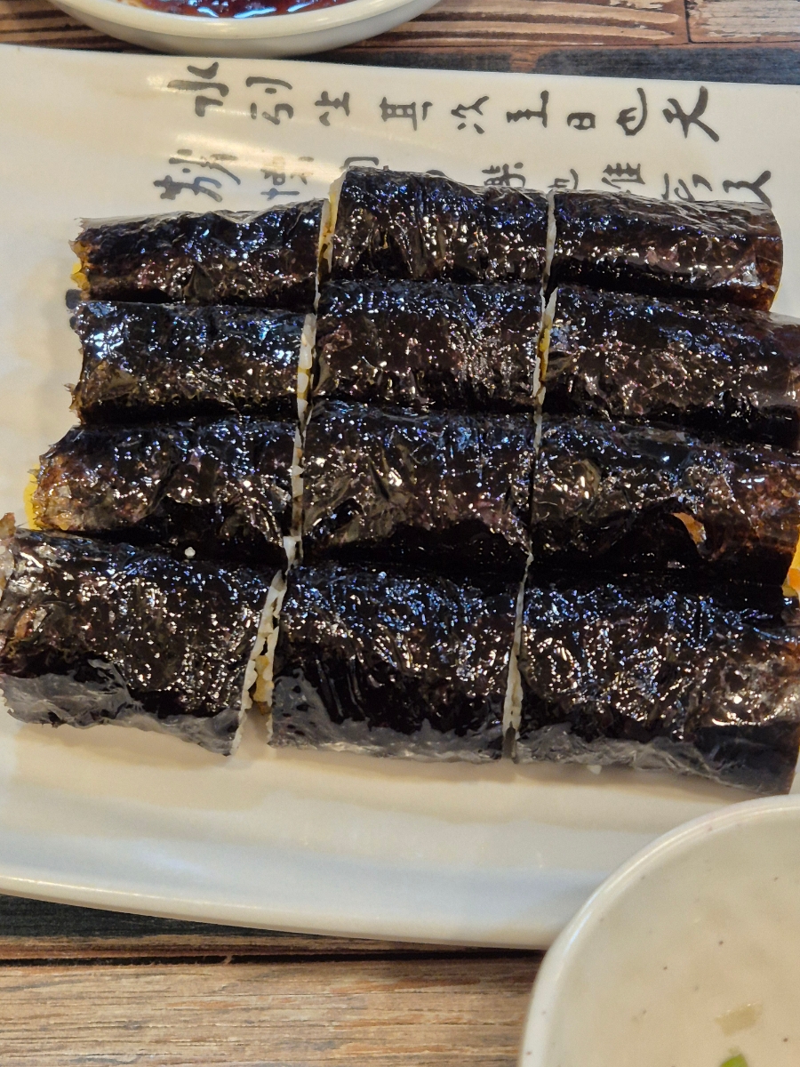 해오름꼬마김밥 이미지