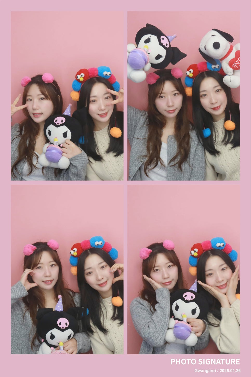황금명가 이미지