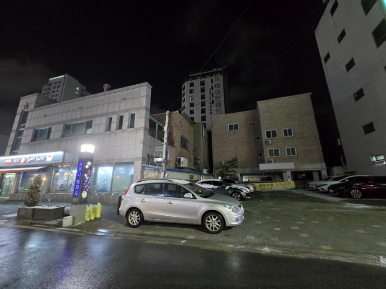 왕뚝배기감자탕 이미지
