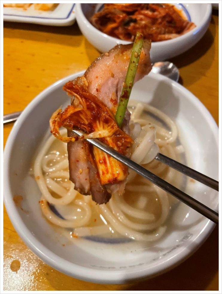 1984그수육집칼국수 이미지