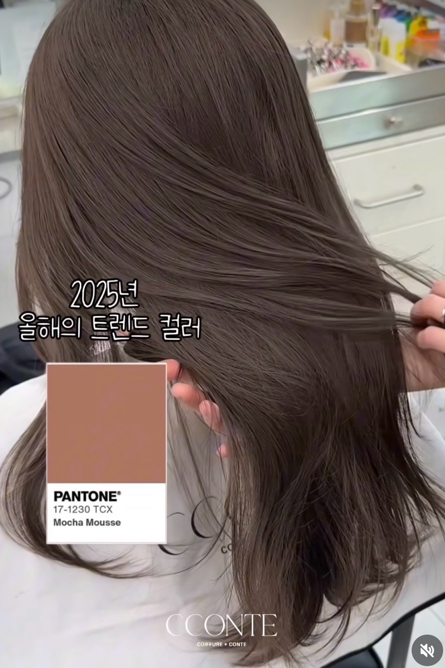 더로랑 이미지