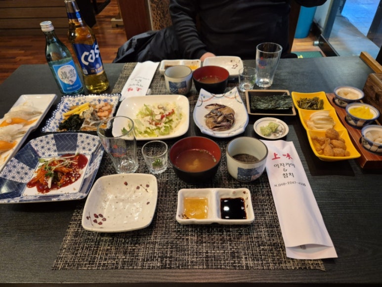 상미참치 이미지