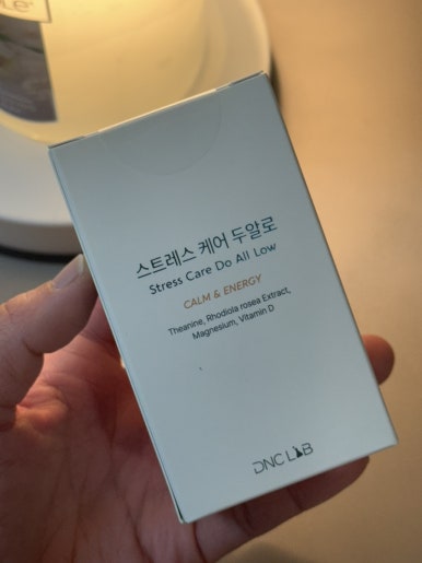 디앤씨랩 이미지