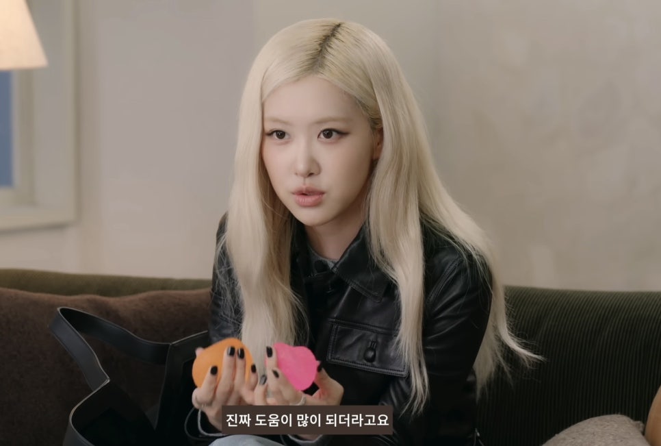 이스트씨 이미지
