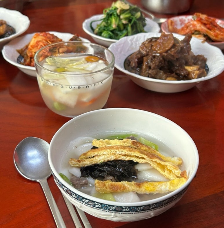 정통떡국 이미지