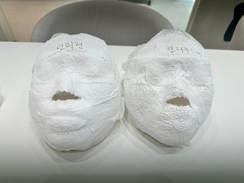 윤종합관리 이미지