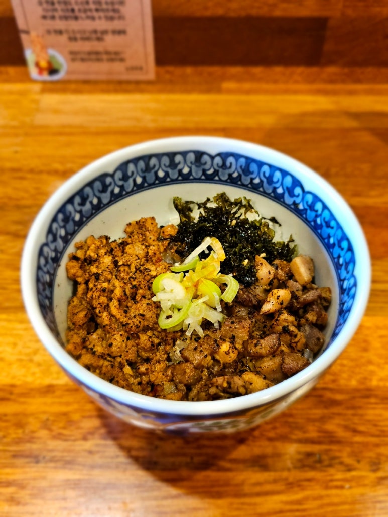 뉴진라멘 이미지