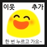 차우동짜장 이미지