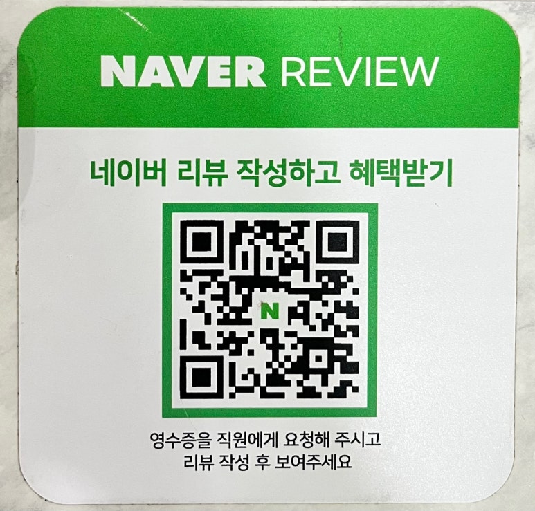 진품우리집오리 이미지