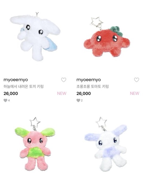 모아신발 이미지