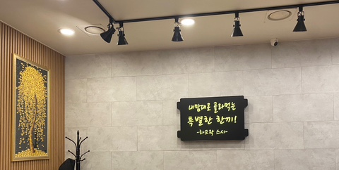 하드락스시 이미지