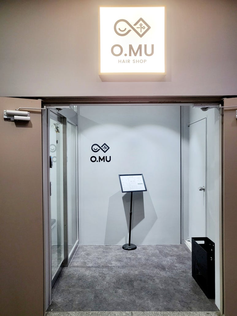 오뮤(O.MU)헤어 이미지