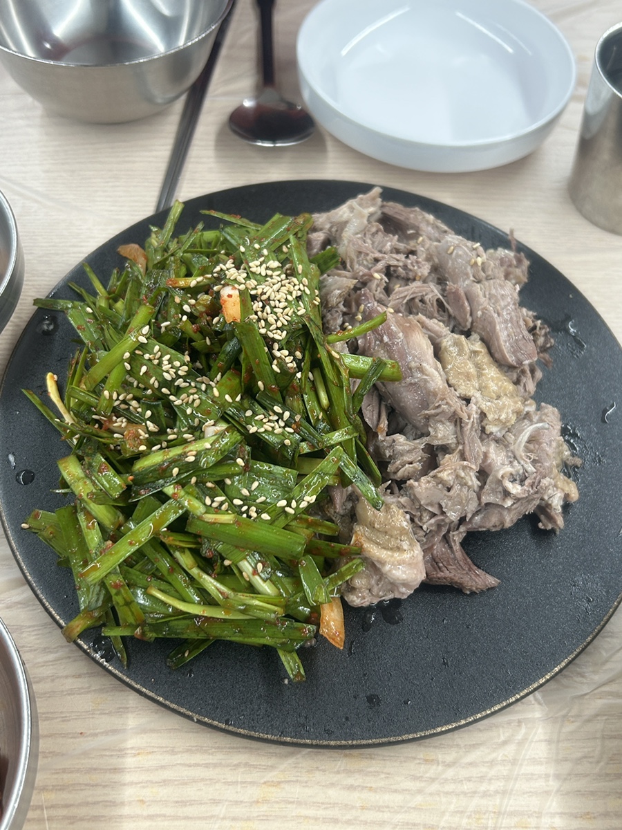 오리맛고을 이미지