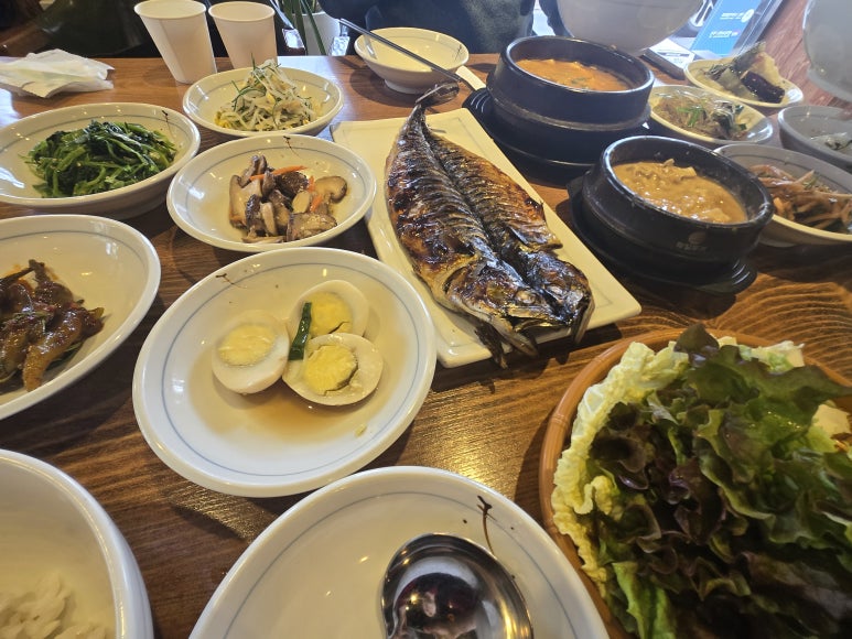 엔돌픽 이미지
