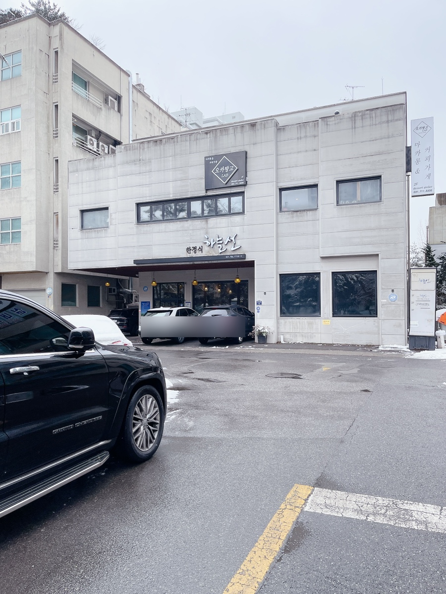 오카방고LAB 이미지