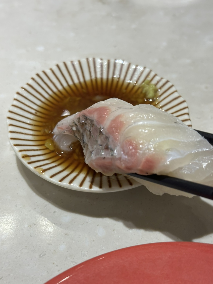 하코스시 이미지
