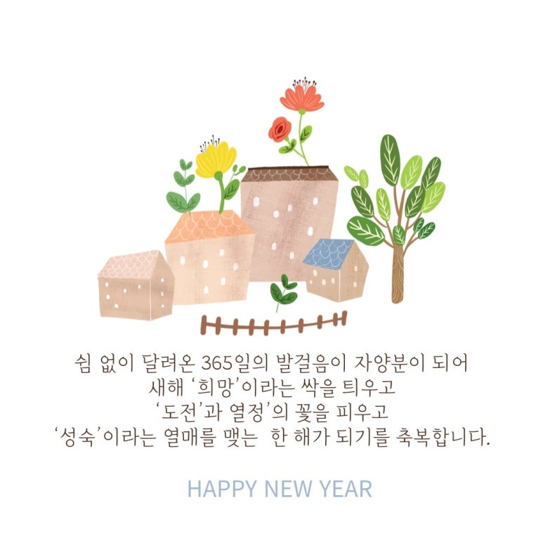 장수타이어이동빵구 이미지