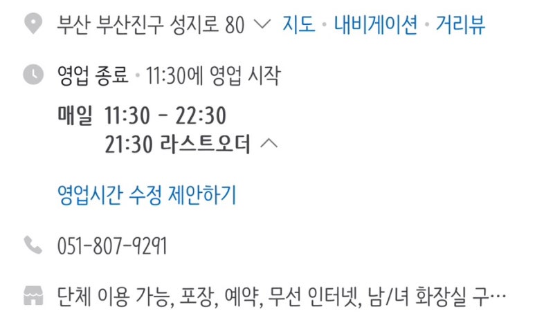 금빛돼지 이미지