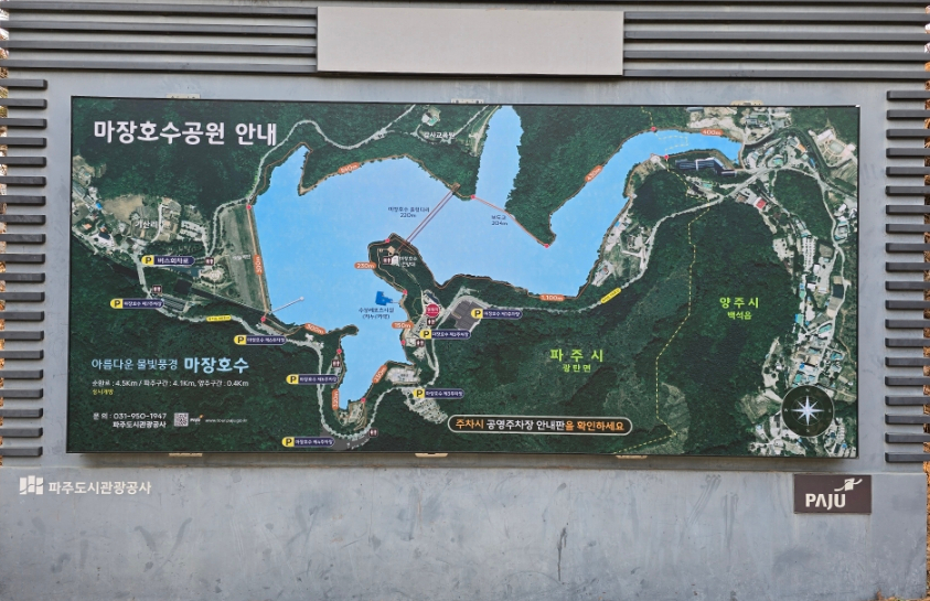 카페거너실 이미지