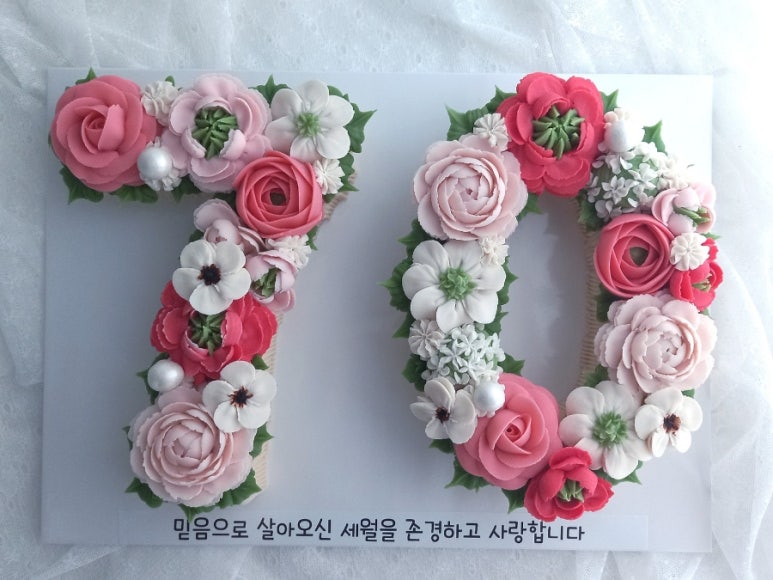 봄.오다 이미지