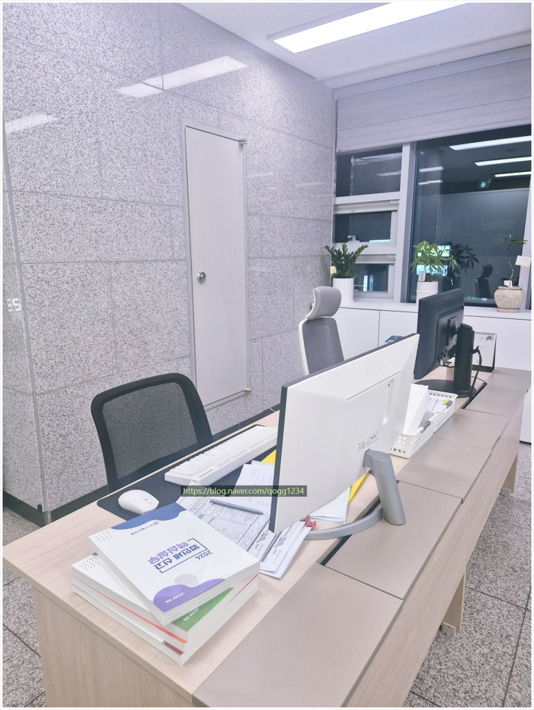 다원세무회계 이미지