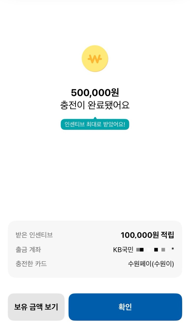 아침에식빵 이미지
