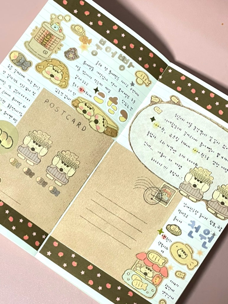 담찌아트 이미지