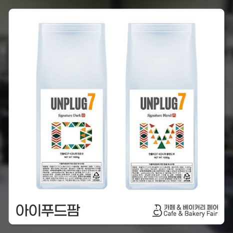 카페 인사이트 이미지