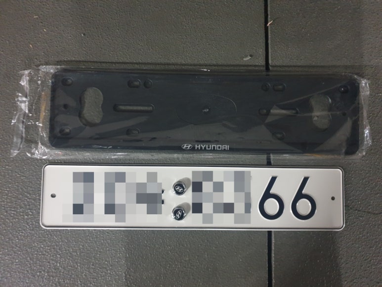 평택번호판제작 이미지