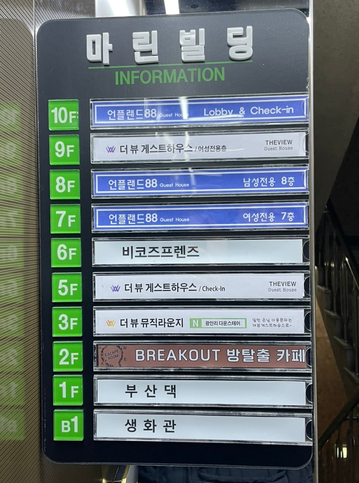 비코즈프렌즈셀프사진관셀프스튜디오 이미지