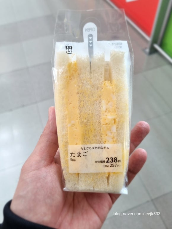 오사카분식 이미지