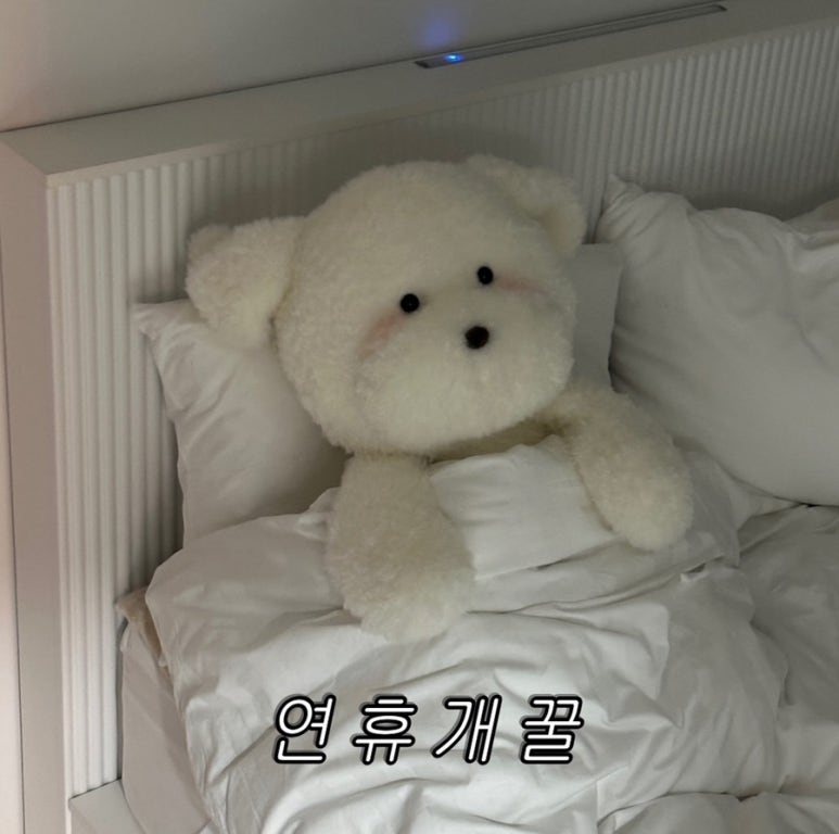 행복25 이미지