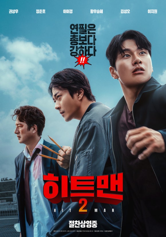 메가박스 7관 이미지