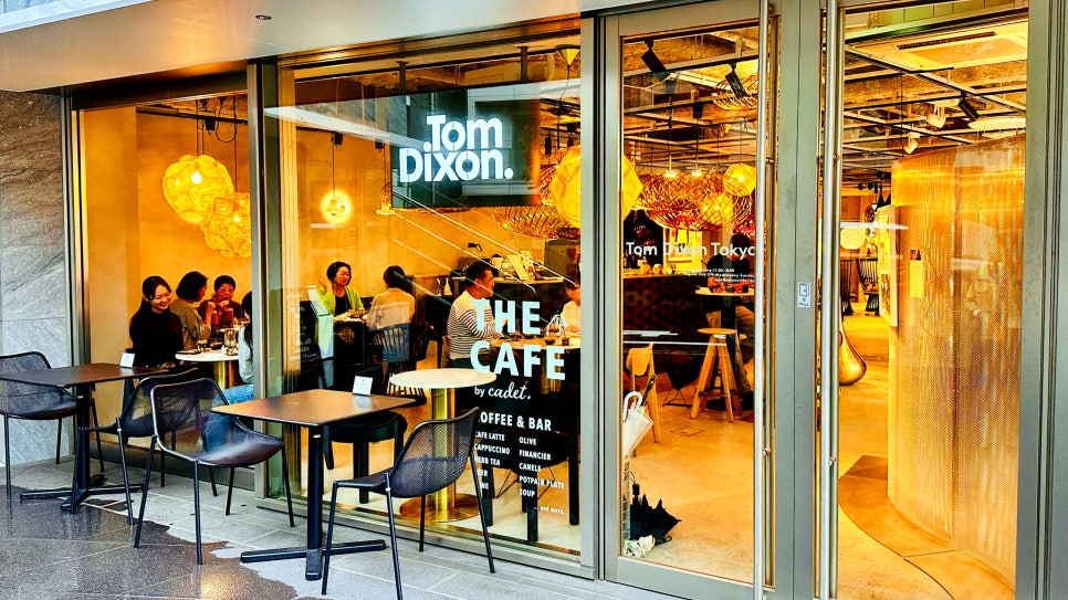 톰딕슨 카페(Tom Dixon Cafe) 이미지