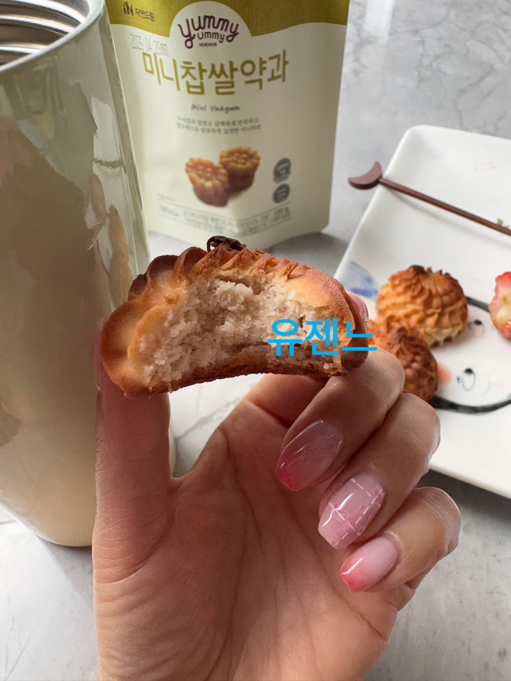 라두스쌀빵 이미지