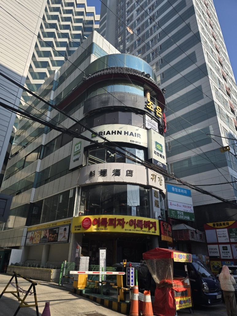 리안헤어 경성대점 이미지